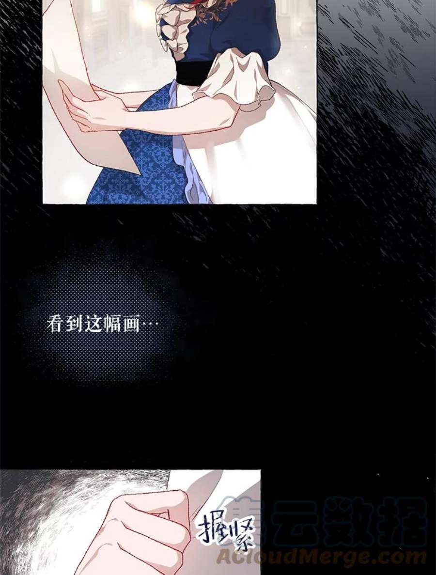 配角时间有限14.离家2个月