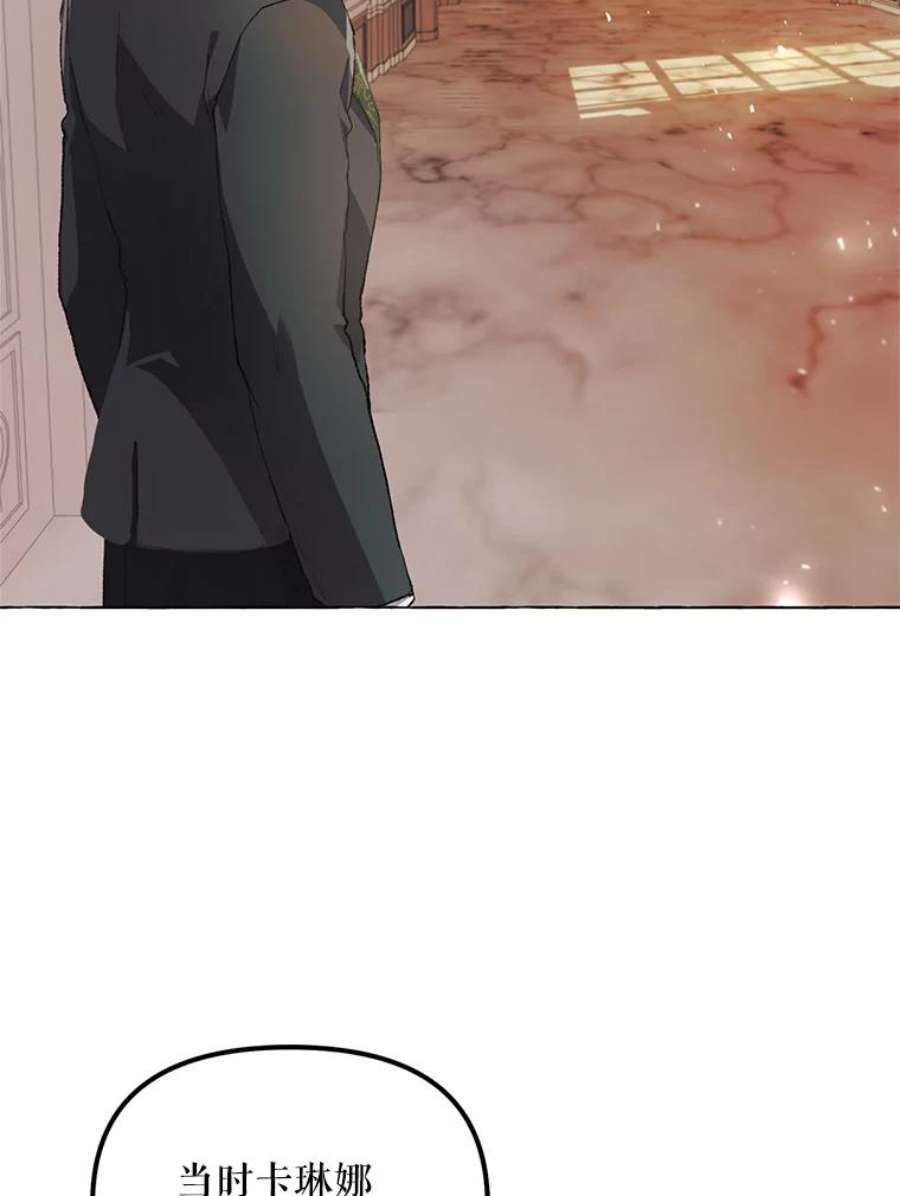 配角时间有限14.离家2个月