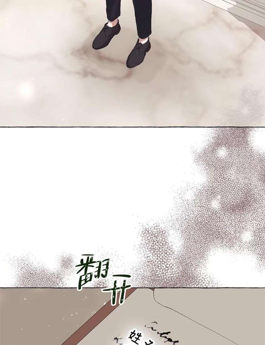 配角时间有限14.离家2个月