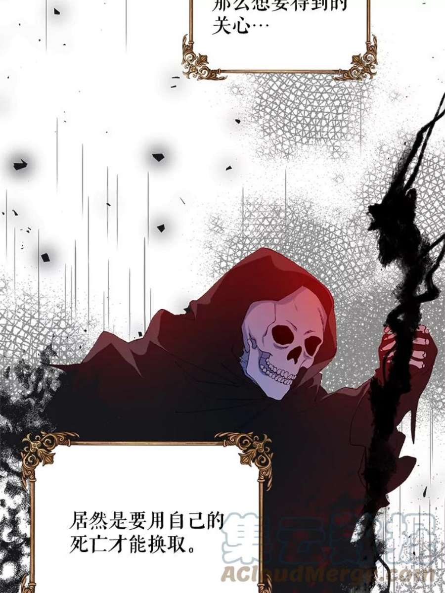 配角时间有限15.决不放弃