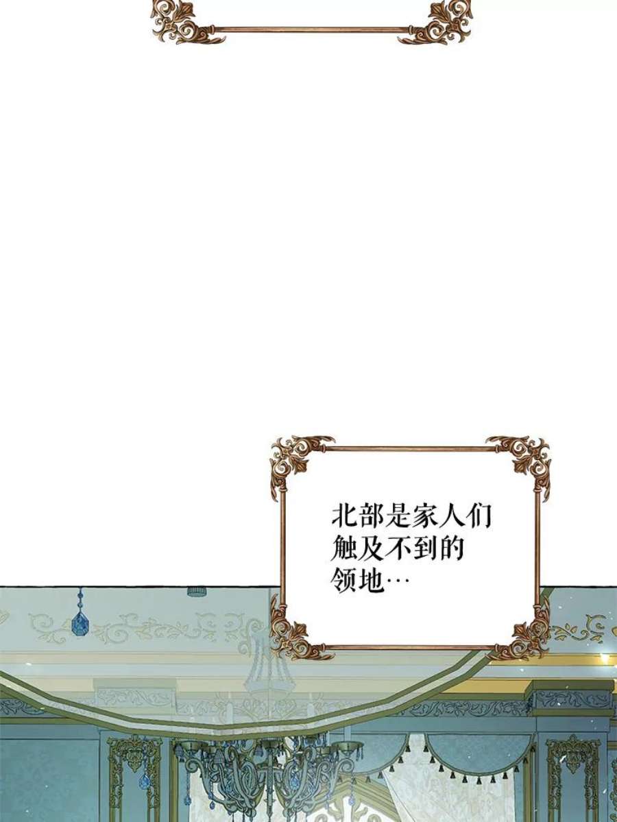 配角时间有限15.决不放弃