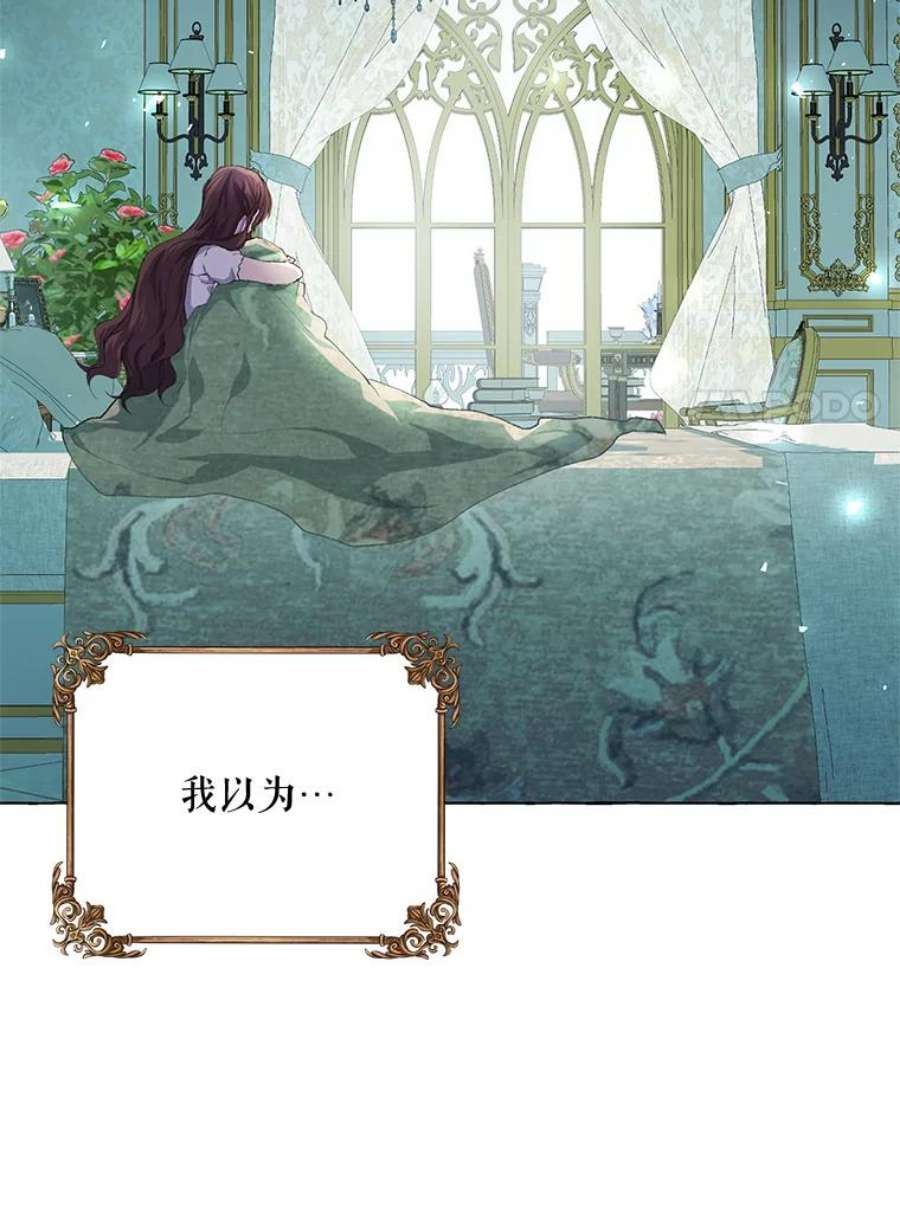 配角时间有限15.决不放弃