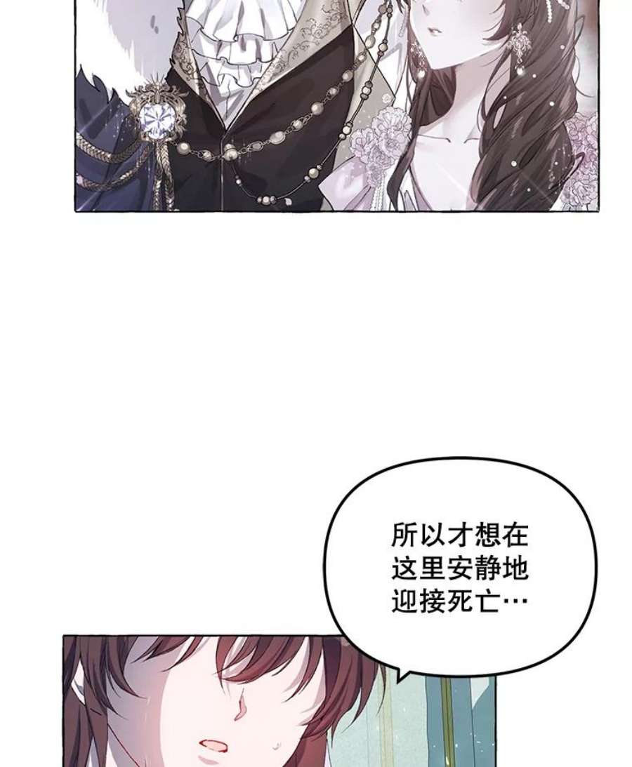 配角时间有限15.决不放弃