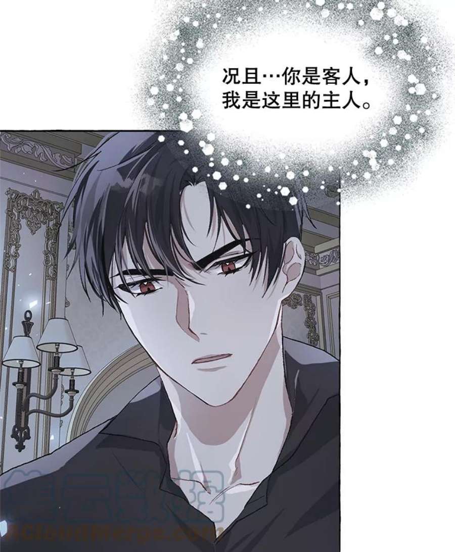 配角时间有限15.决不放弃