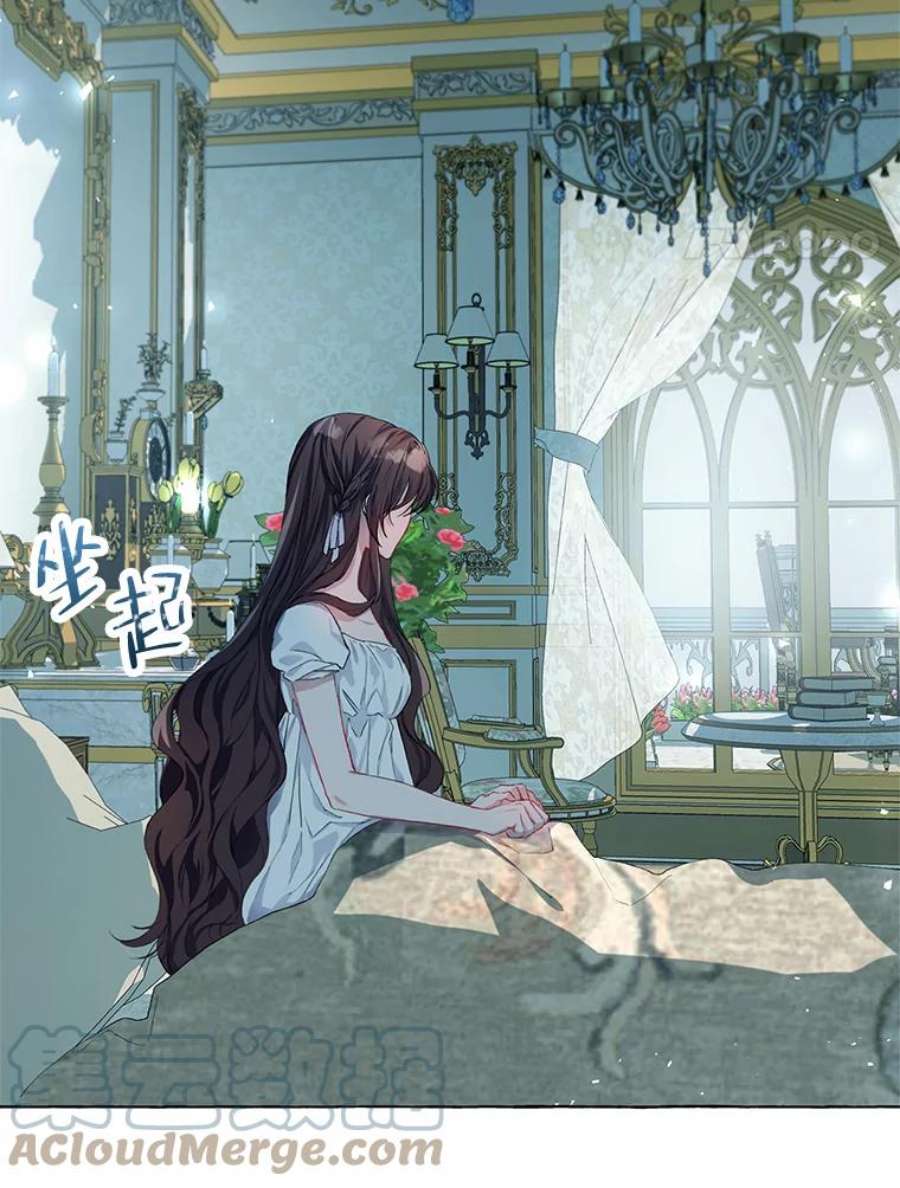 配角时间有限15.决不放弃