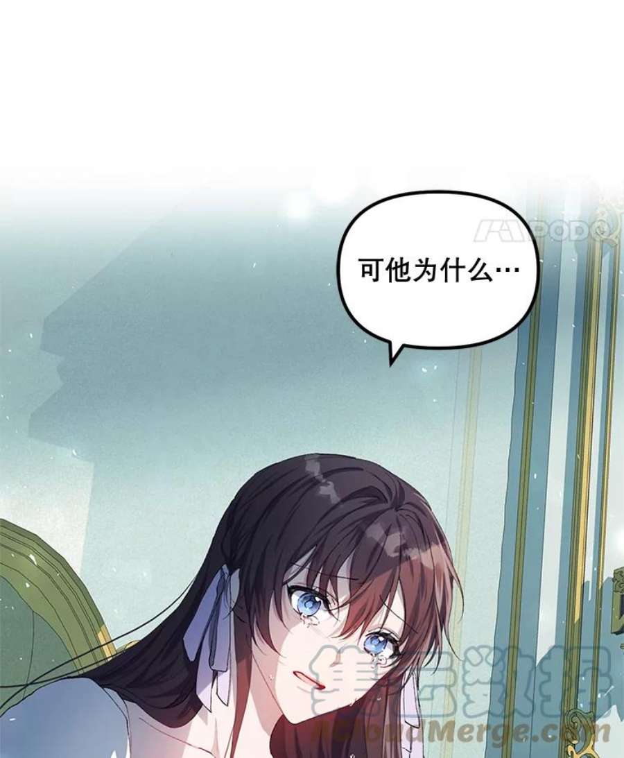 配角时间有限15.决不放弃