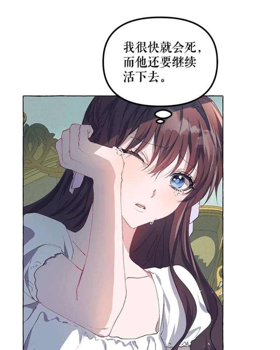 配角时间有限15.决不放弃