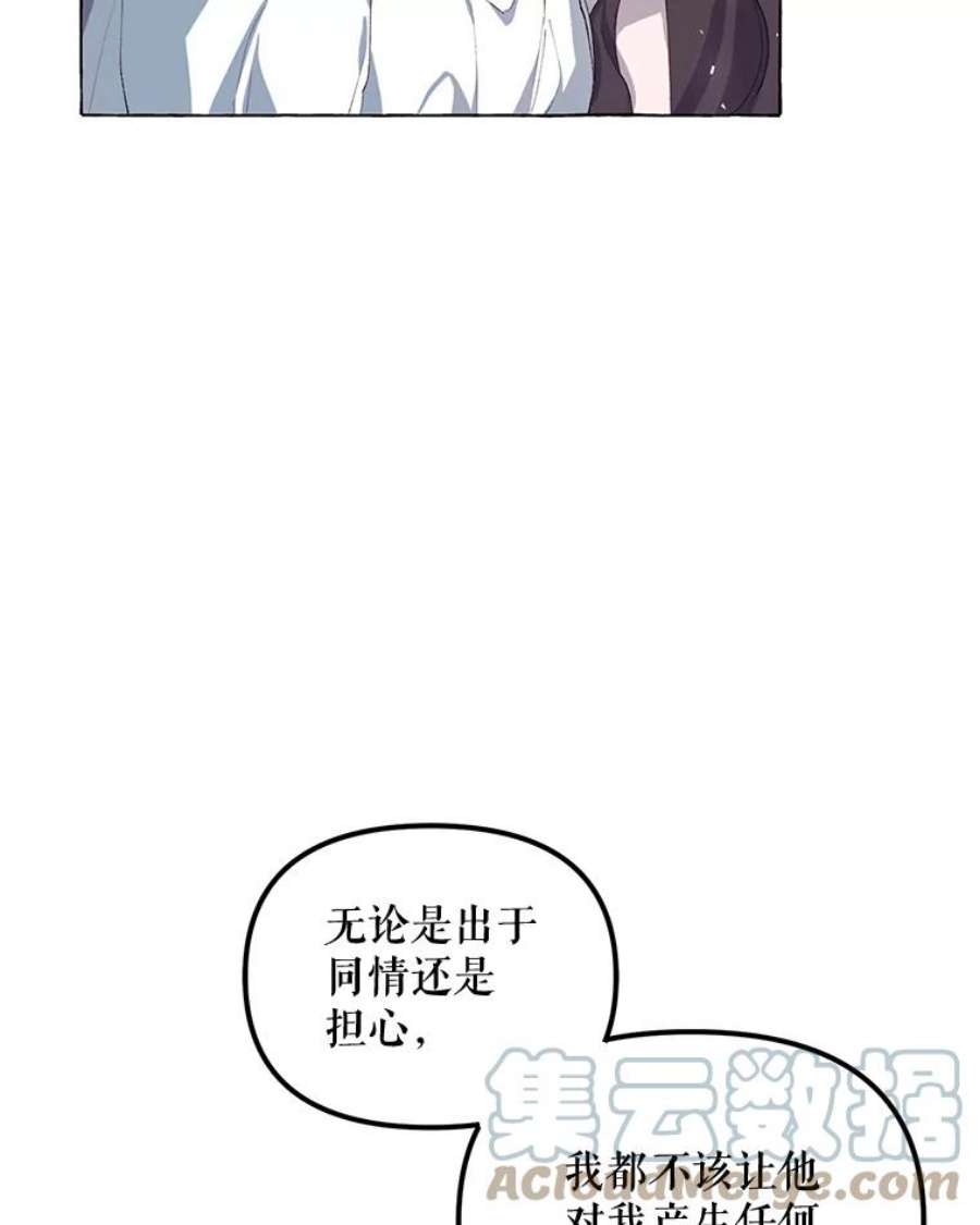 配角时间有限15.决不放弃