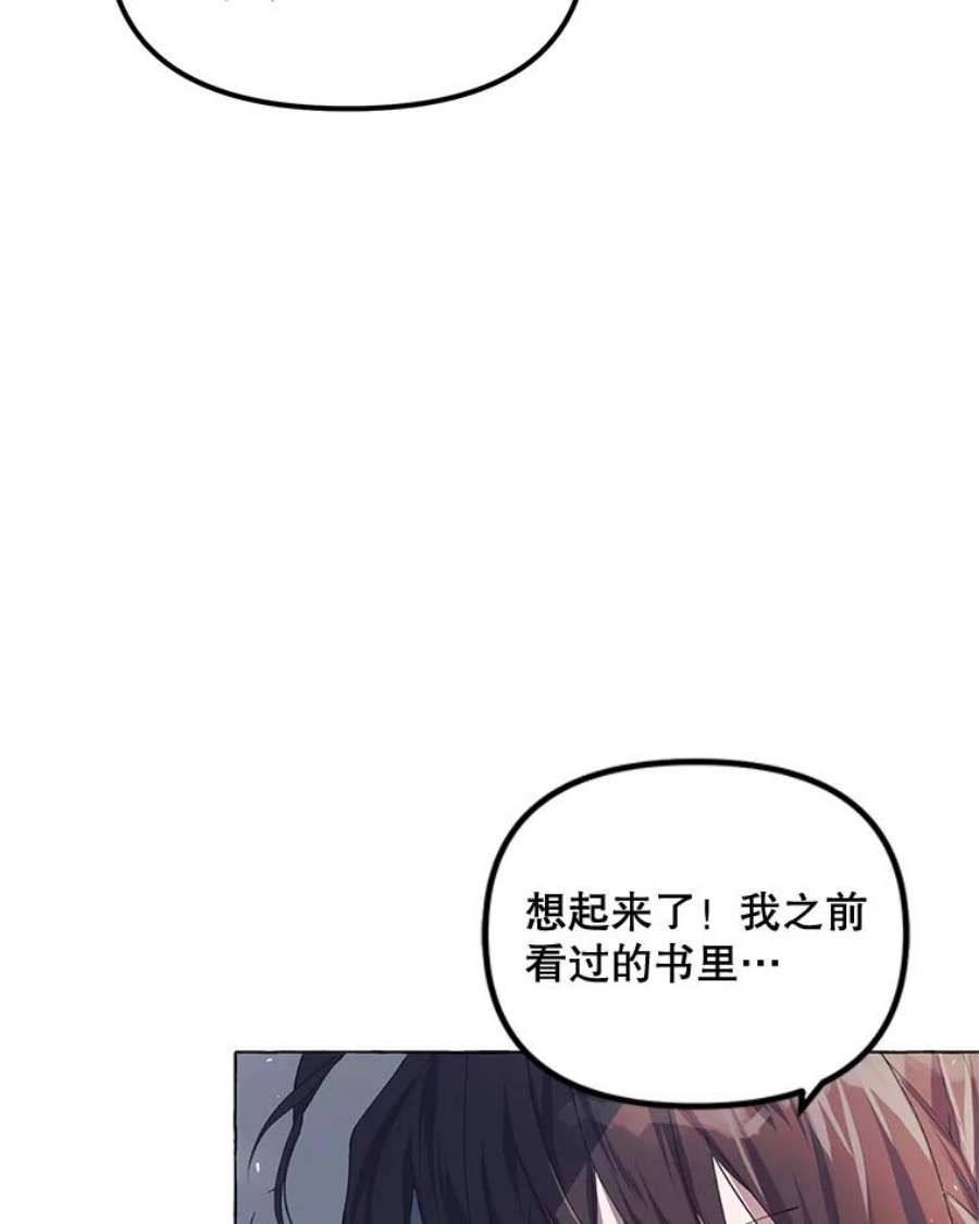 配角时间有限15.决不放弃