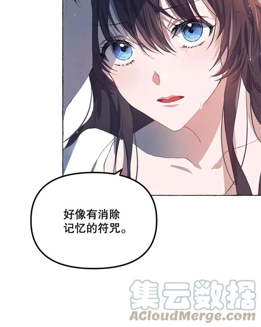 配角时间有限15.决不放弃