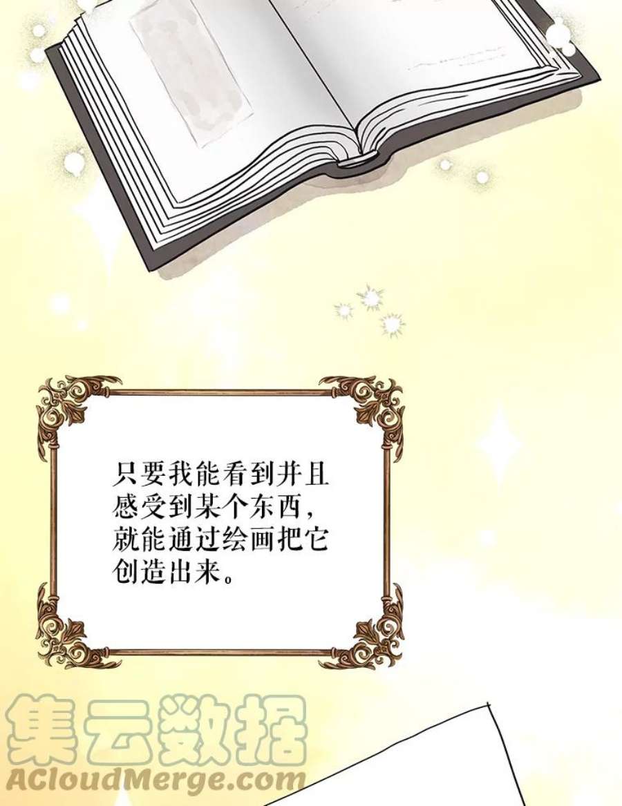 配角时间有限15.决不放弃