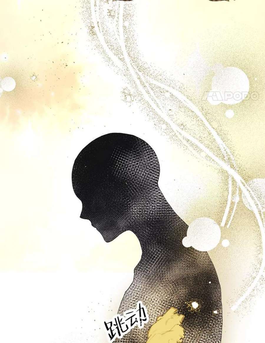 配角时间有限15.决不放弃