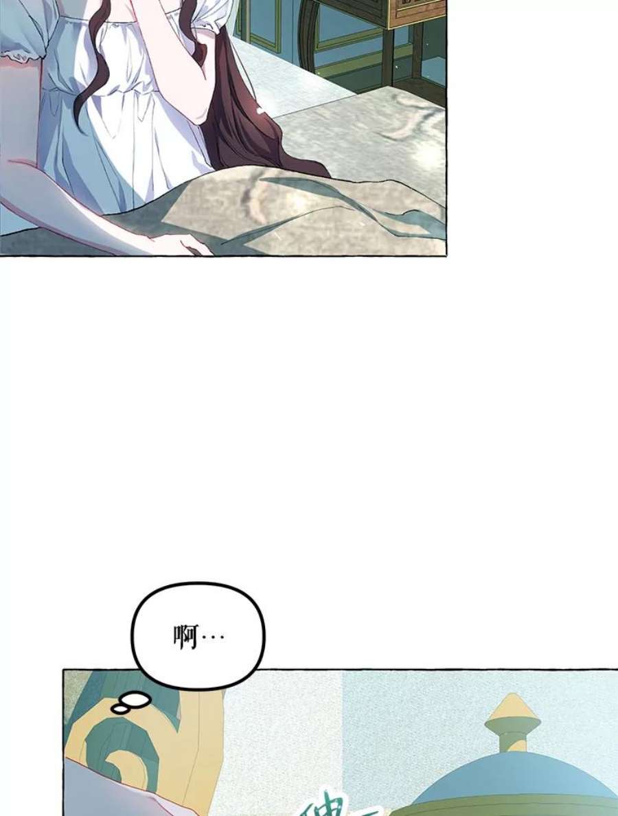 配角时间有限15.决不放弃