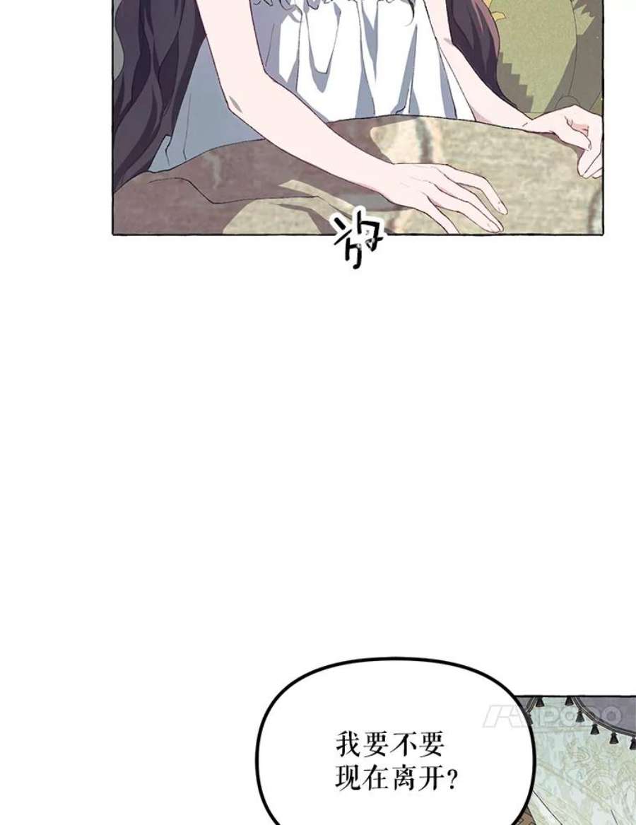 配角时间有限15.决不放弃