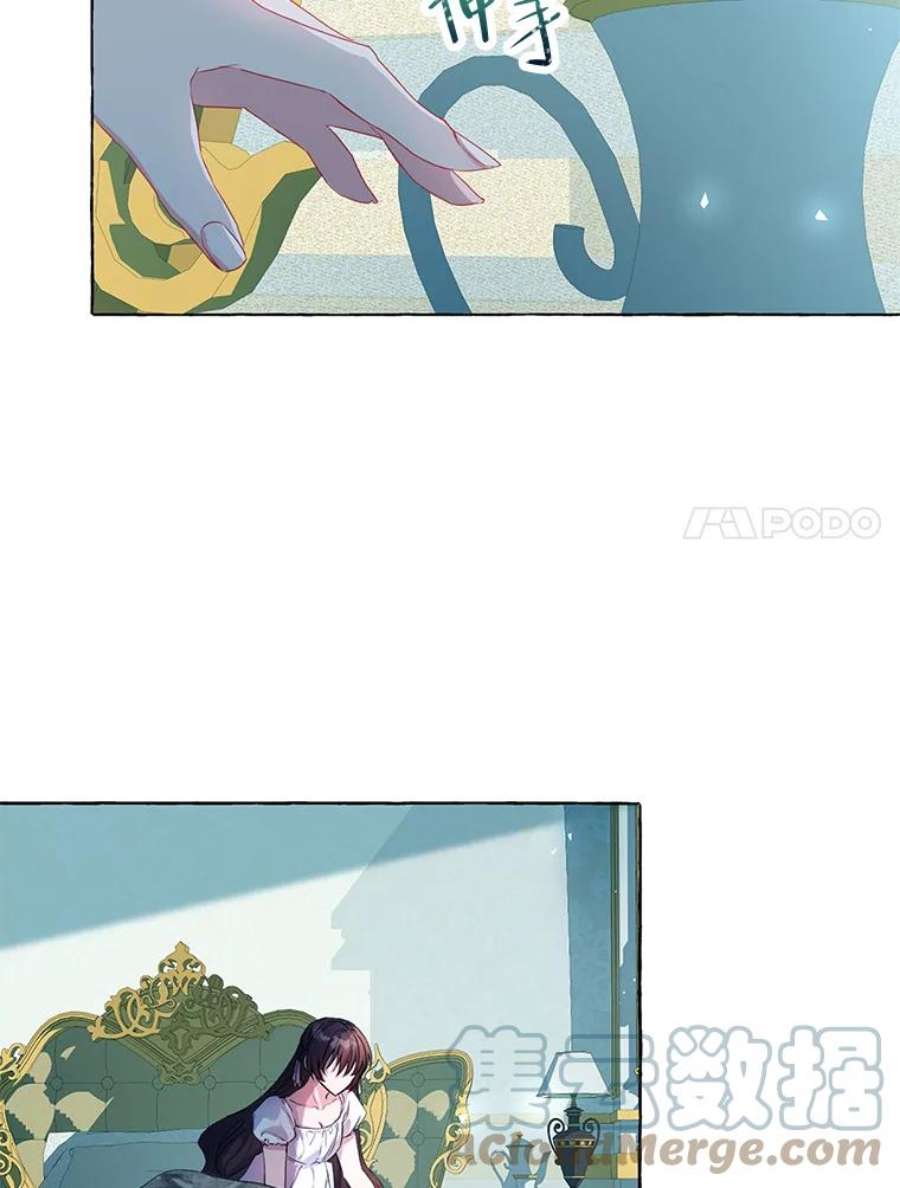 配角时间有限15.决不放弃