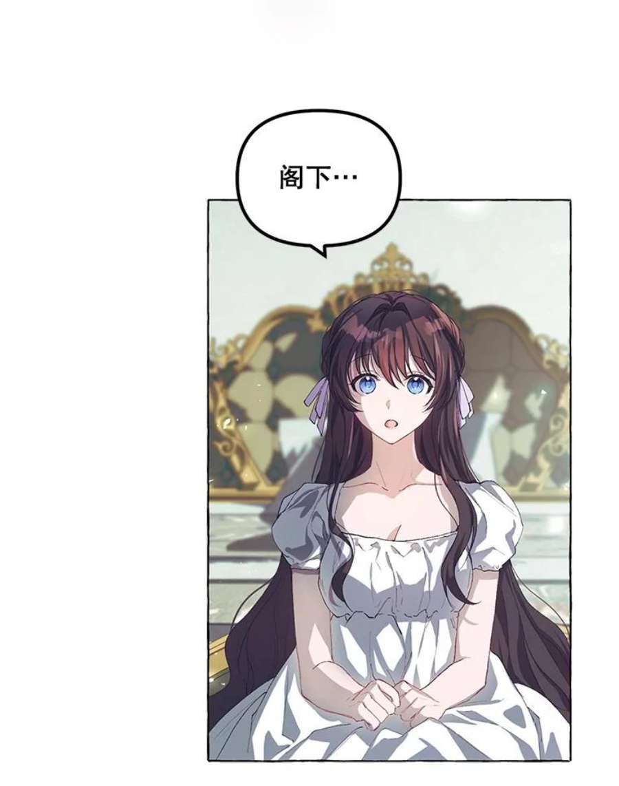 配角时间有限15.决不放弃