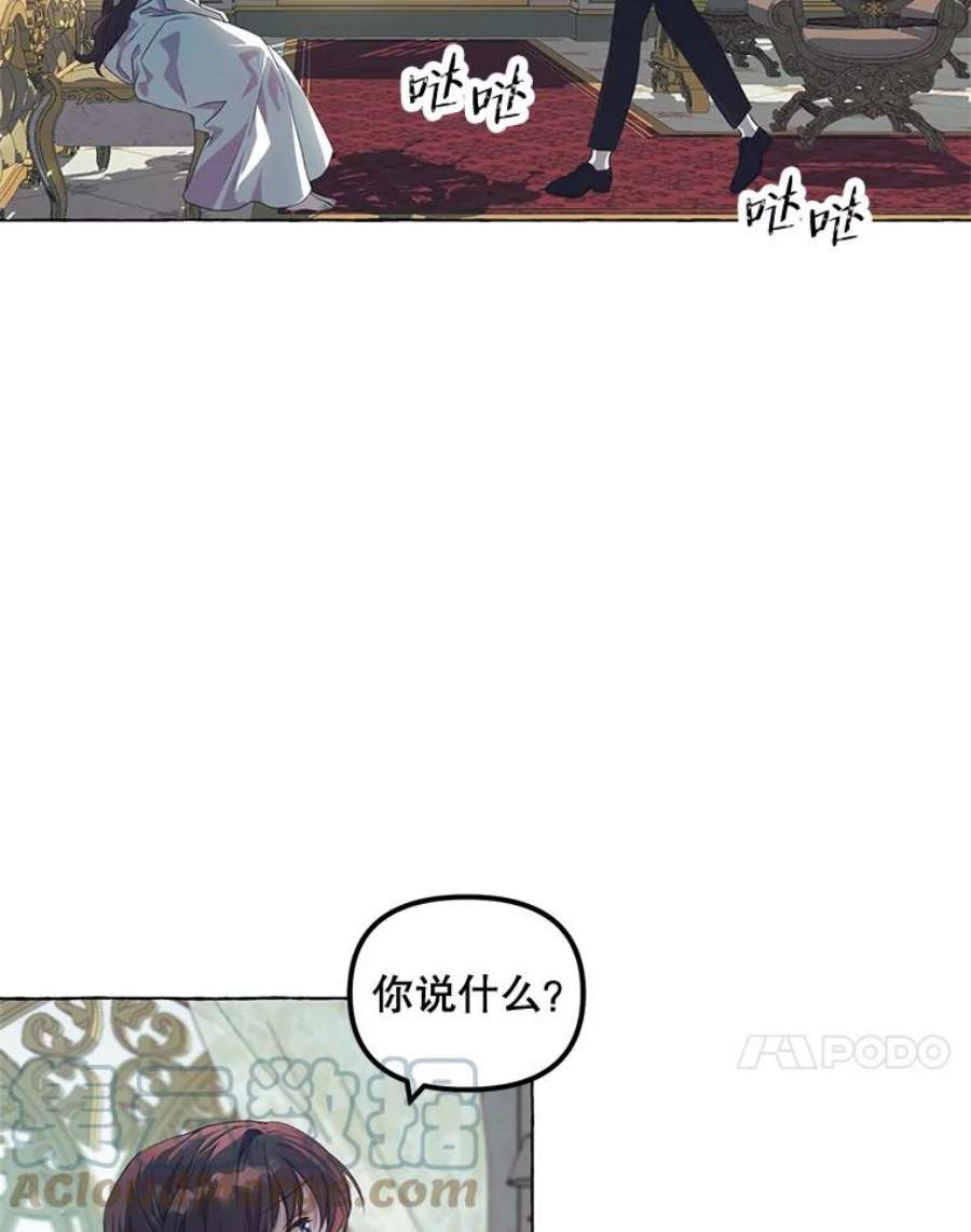 配角时间有限15.决不放弃