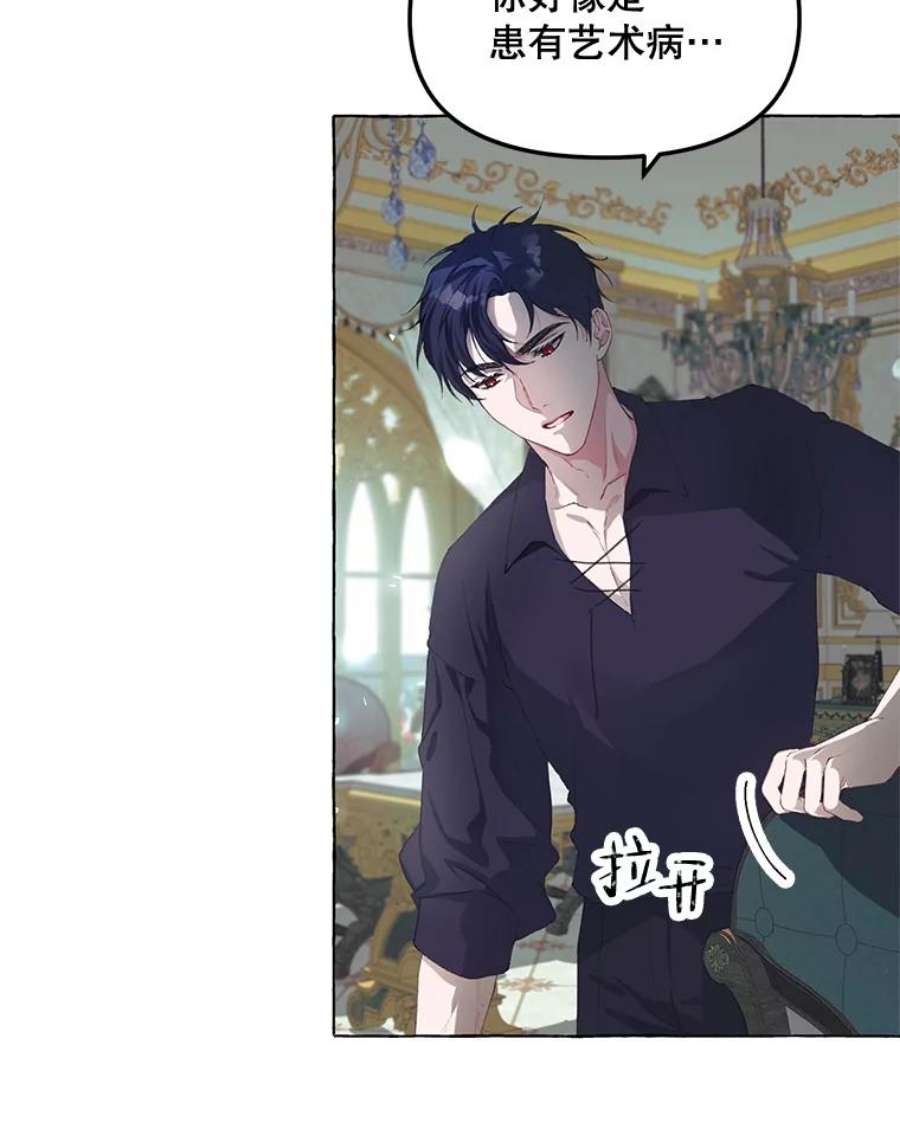 配角时间有限15.决不放弃