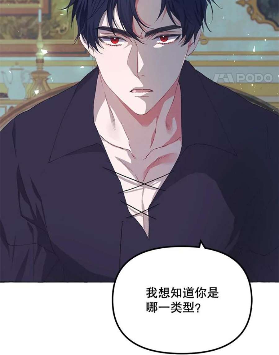 配角时间有限15.决不放弃