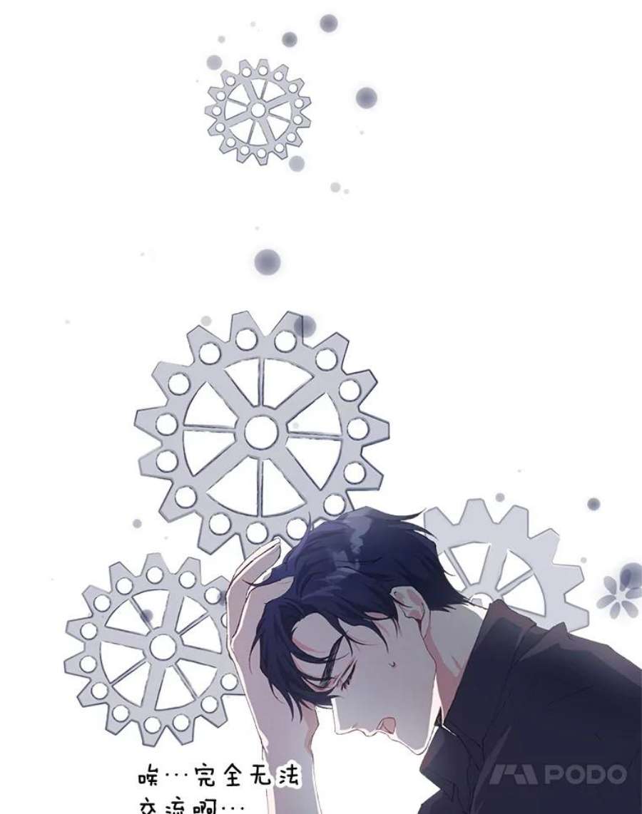 配角时间有限15.决不放弃