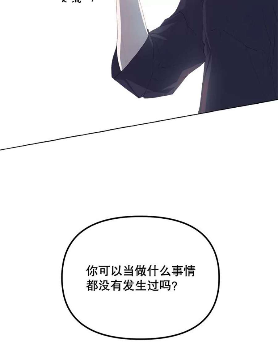 配角时间有限15.决不放弃