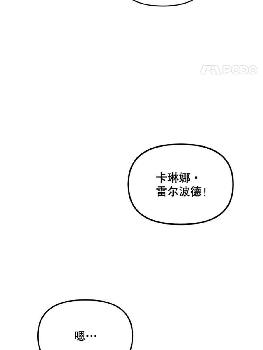 配角时间有限15.决不放弃