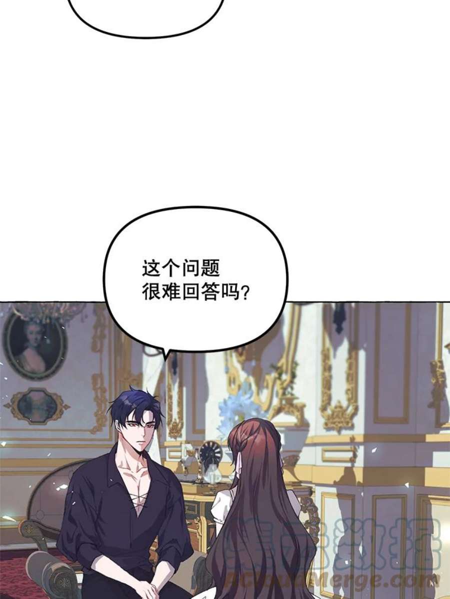 配角时间有限15.决不放弃