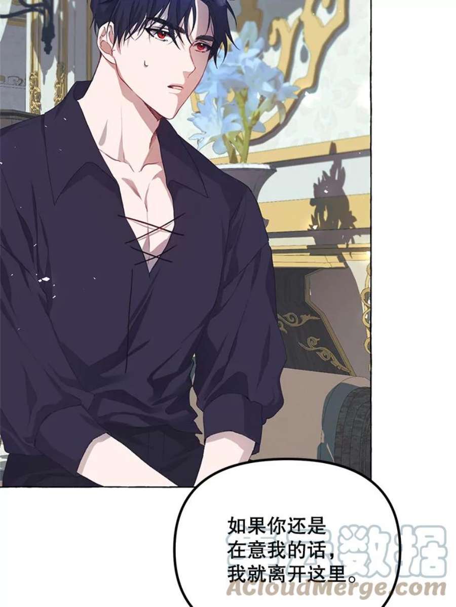 配角时间有限15.决不放弃