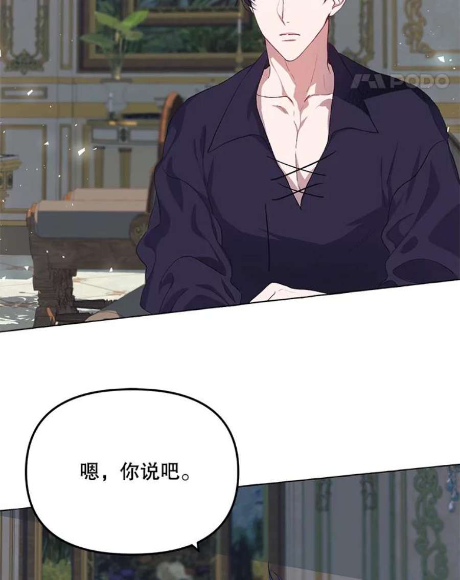 配角时间有限16.释放