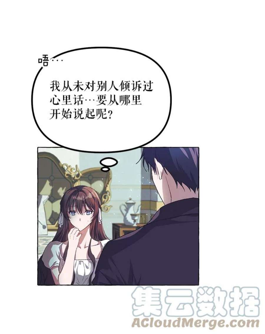 配角时间有限16.释放