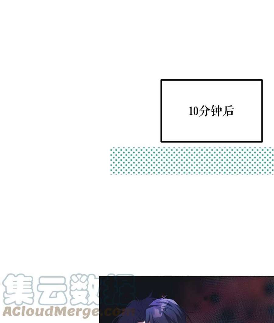 配角时间有限16.释放