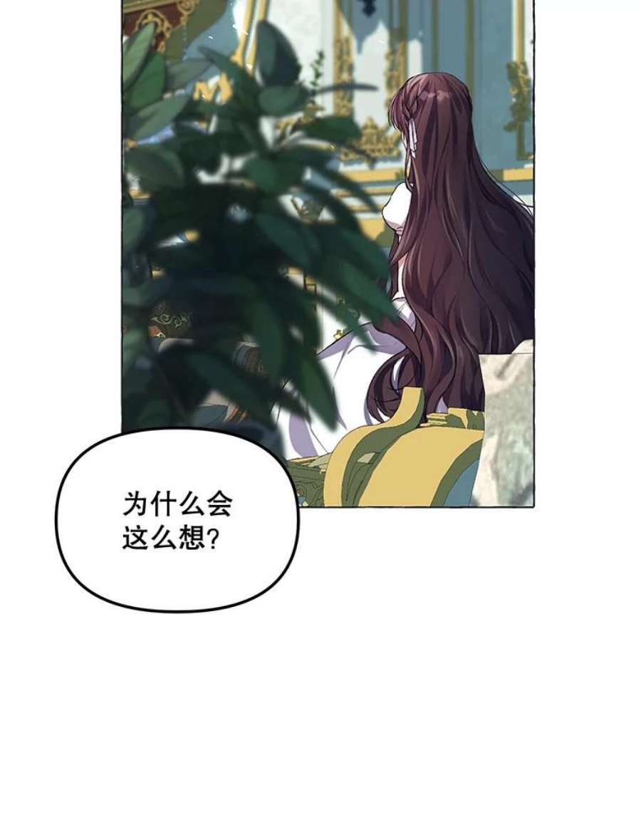 配角时间有限16.释放