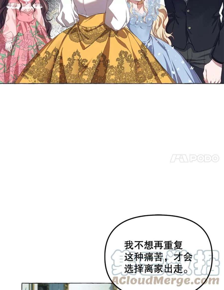 配角时间有限16.释放