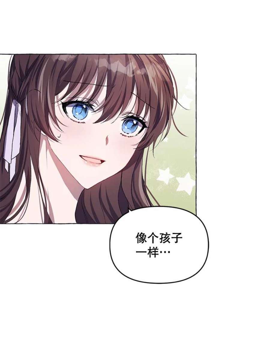 配角时间有限16.释放