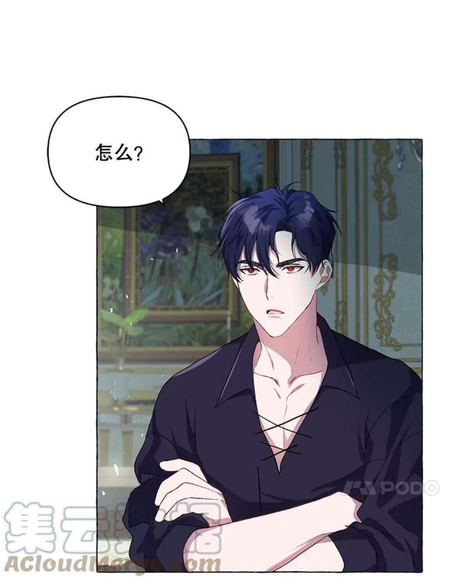 配角时间有限16.释放