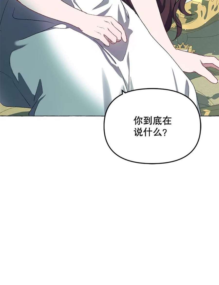 配角时间有限16.释放