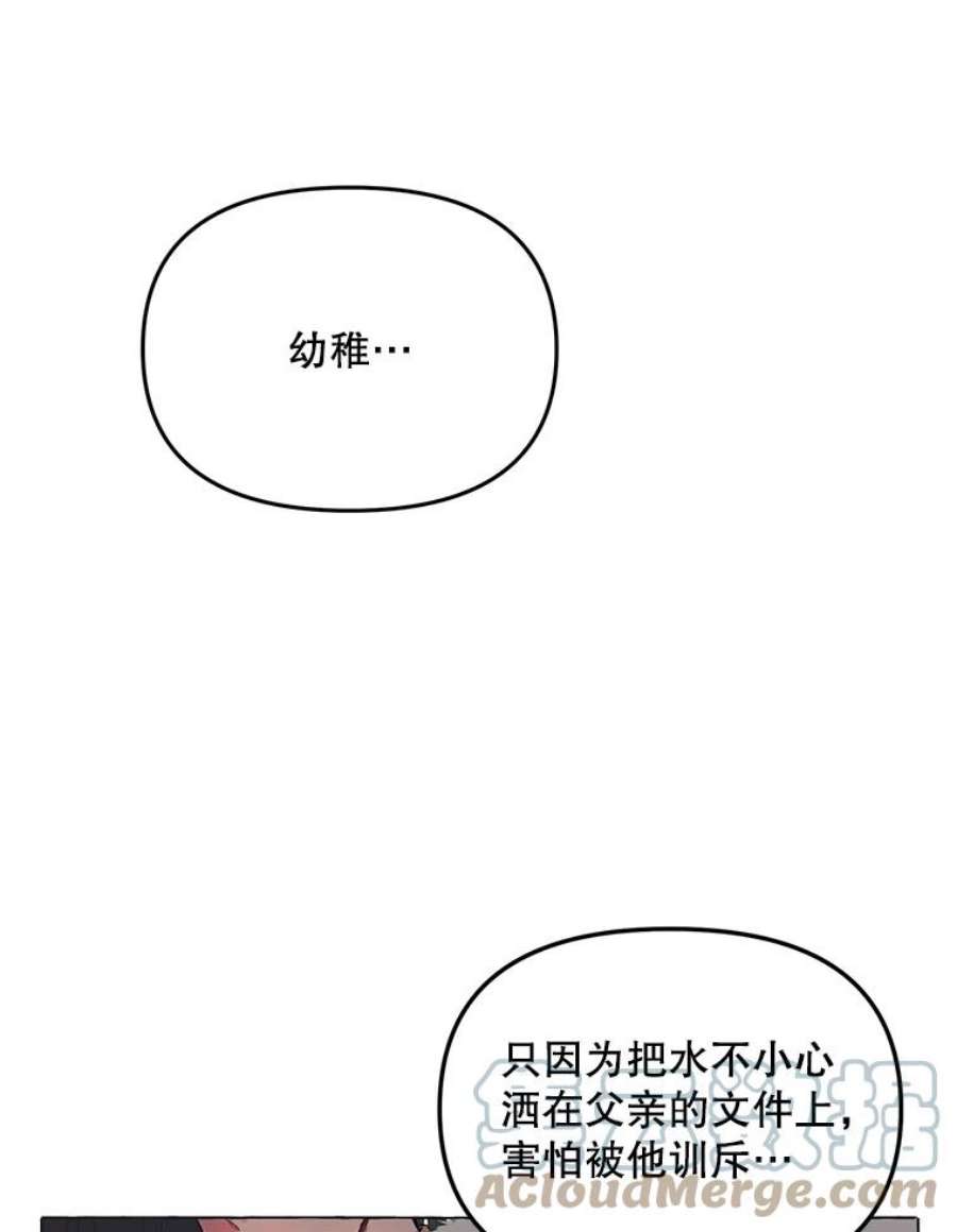 配角时间有限16.释放