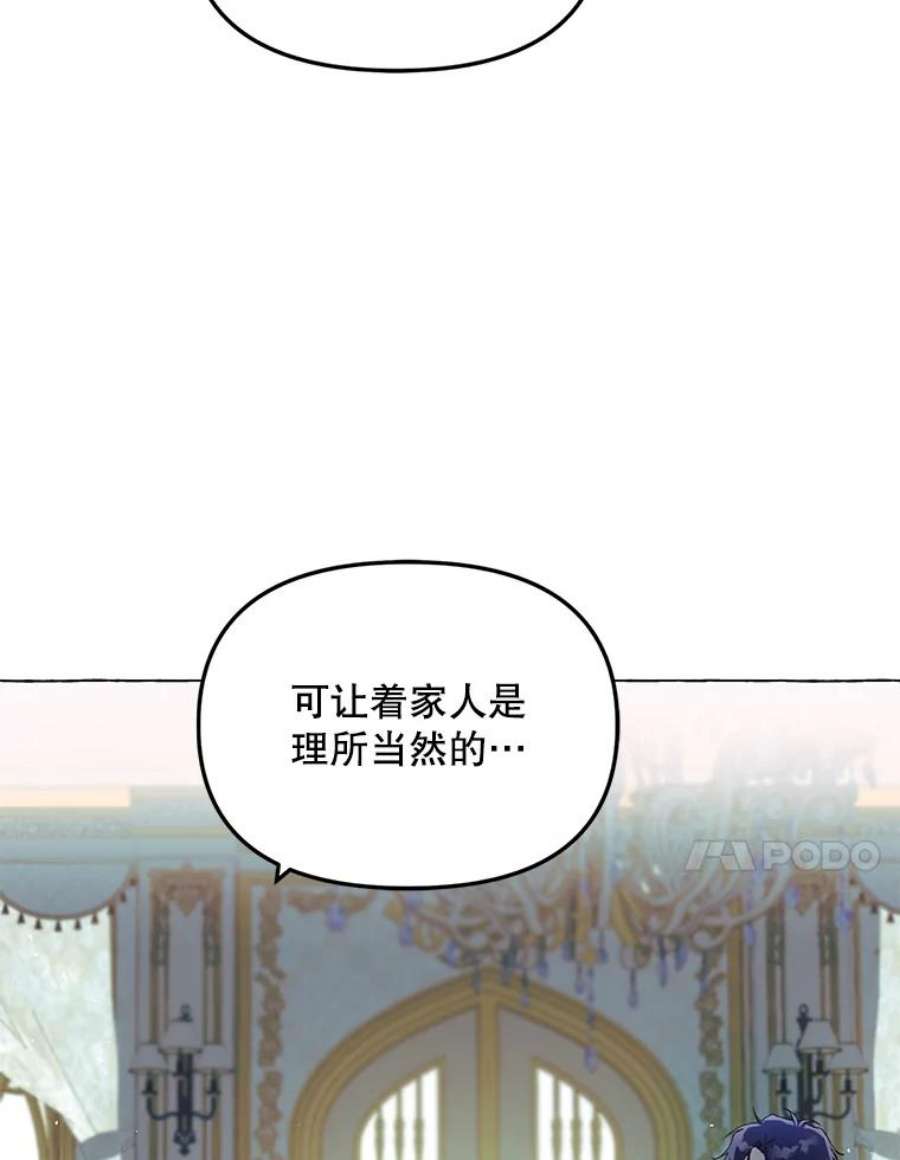 配角时间有限16.释放