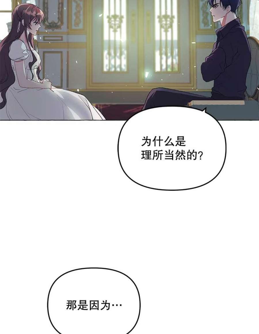 配角时间有限16.释放