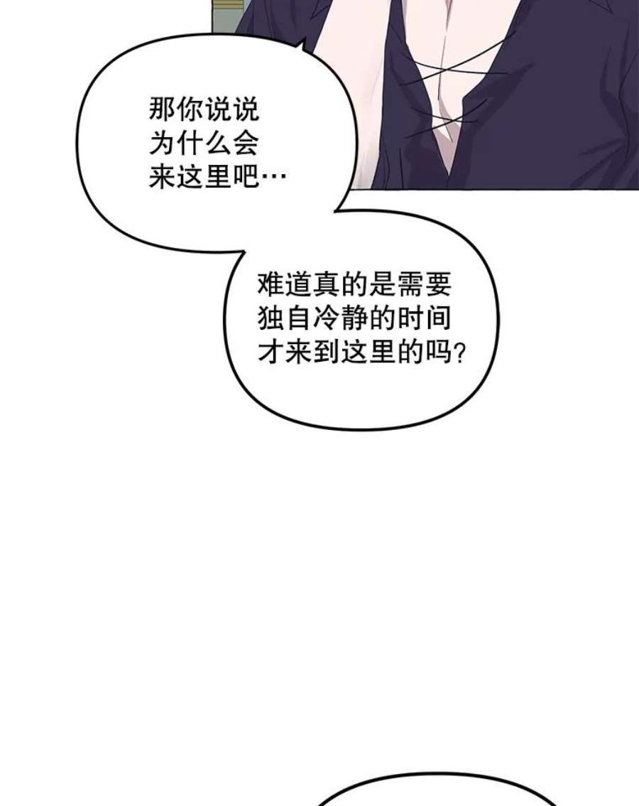 配角时间有限16.释放