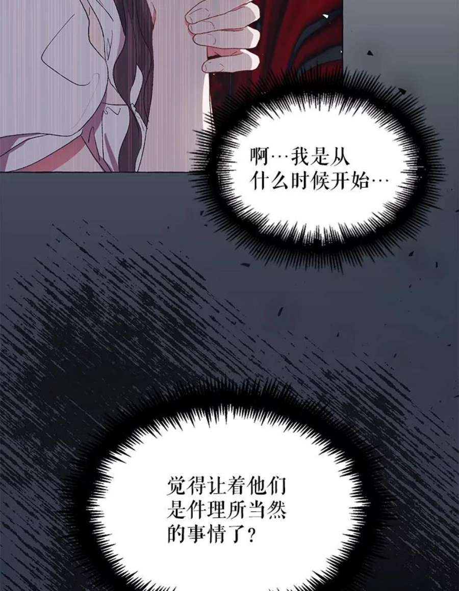 配角时间有限16.释放