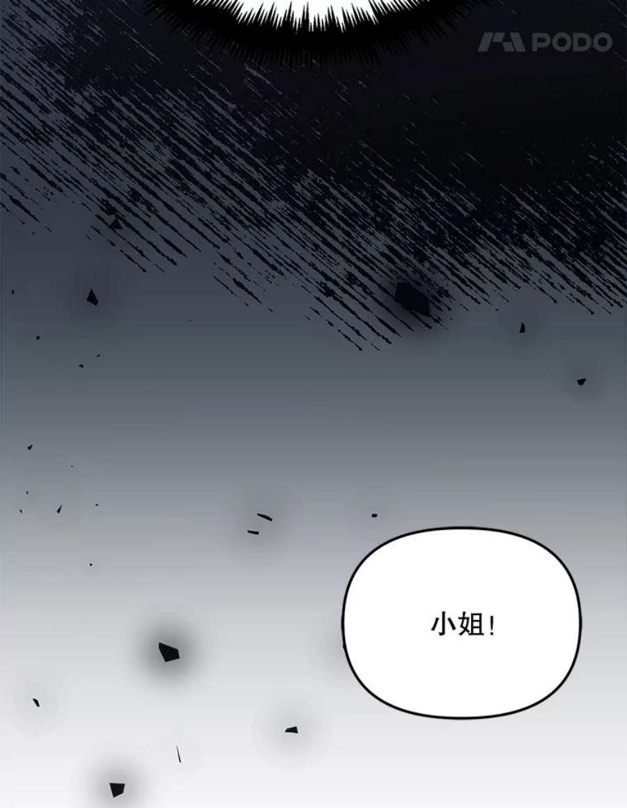 配角时间有限16.释放