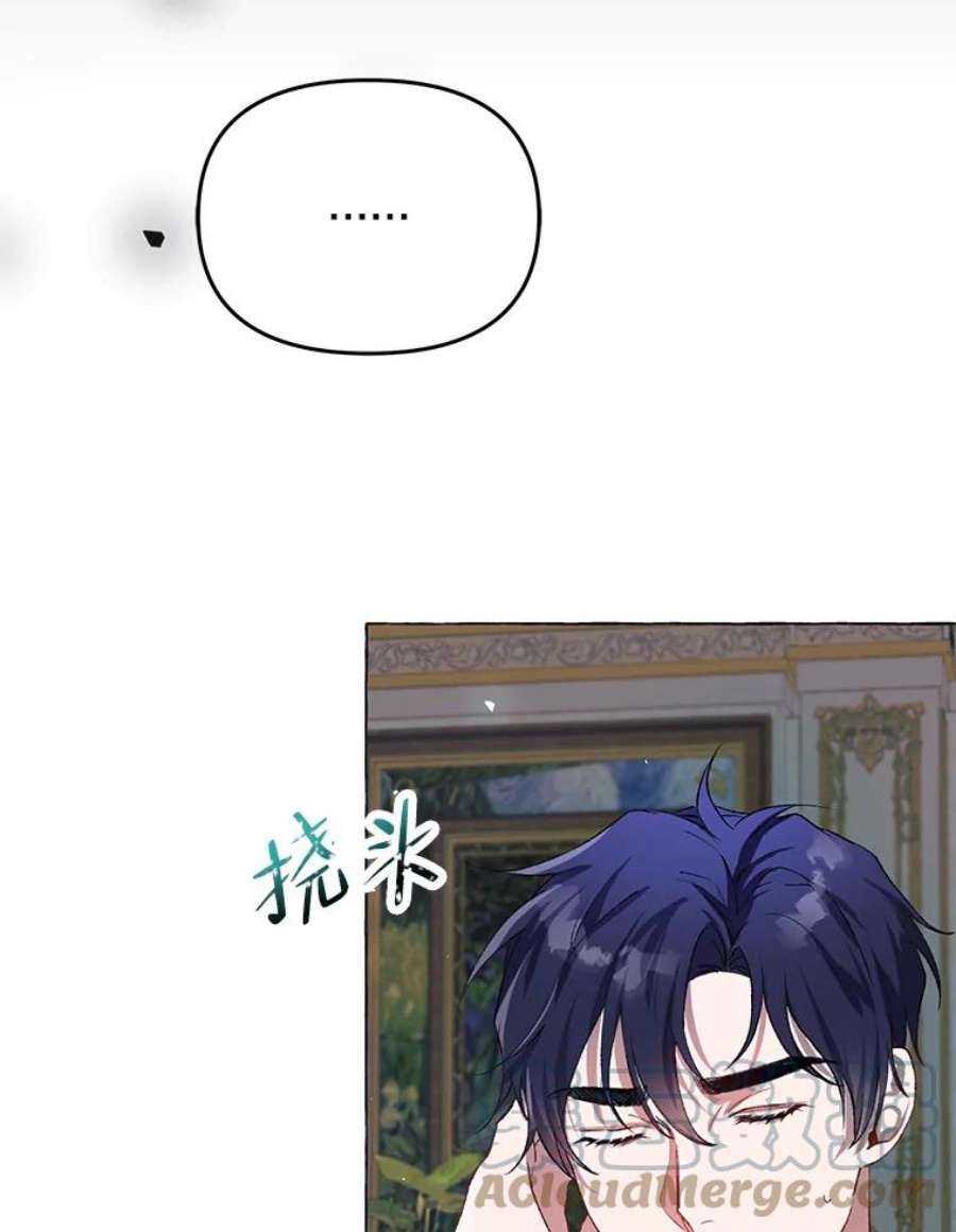 配角时间有限16.释放