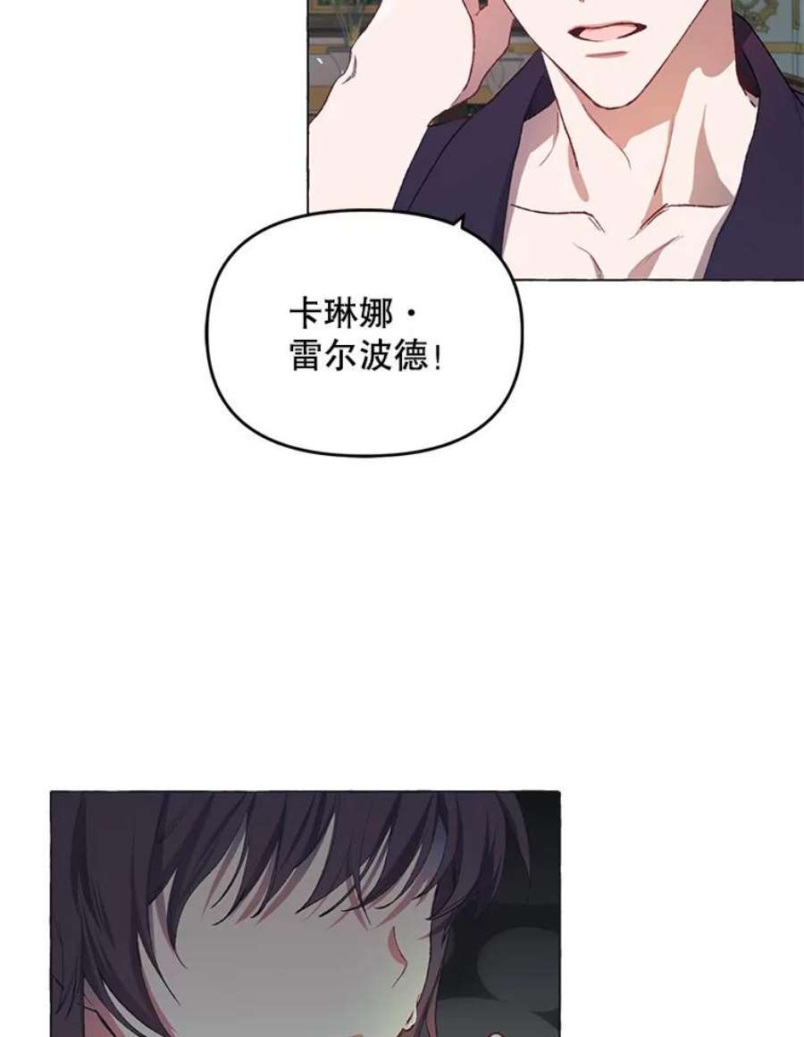 配角时间有限16.释放