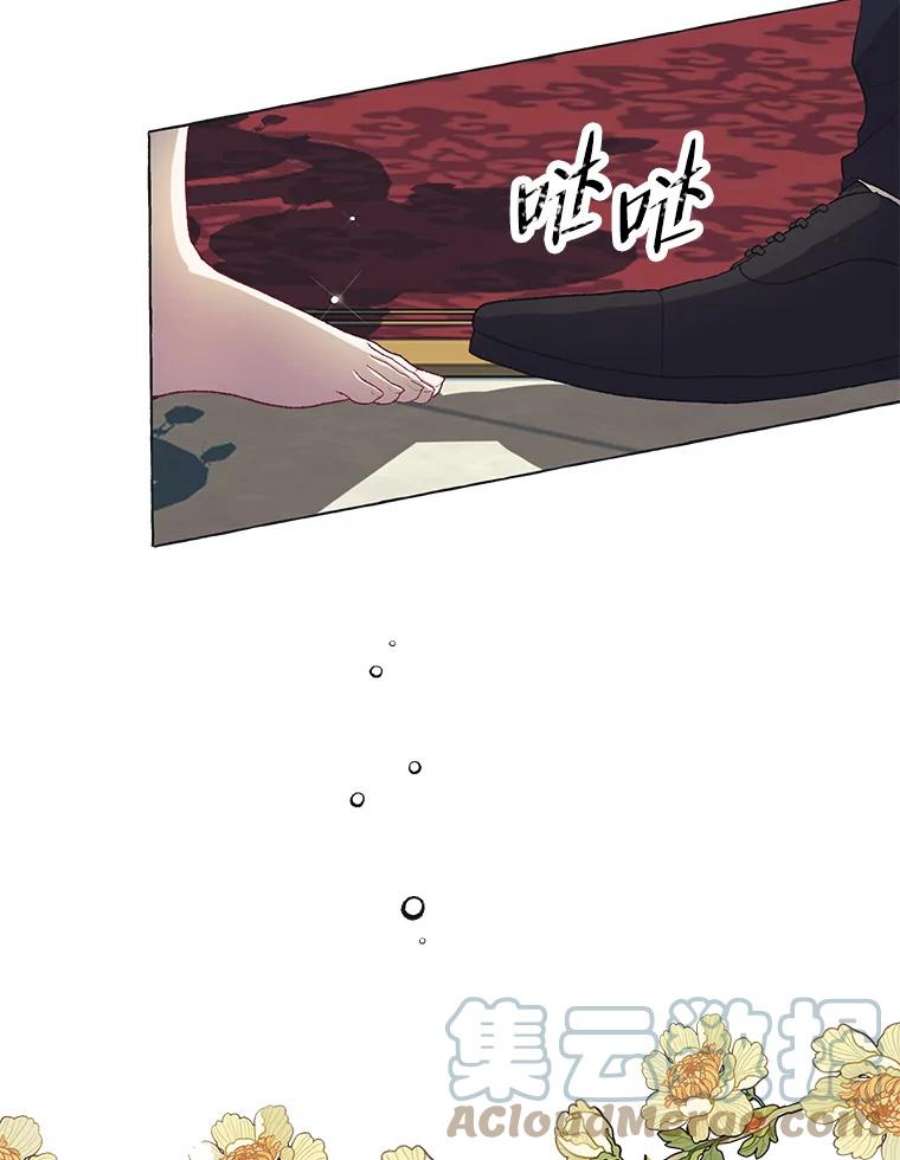 配角时间有限16.释放