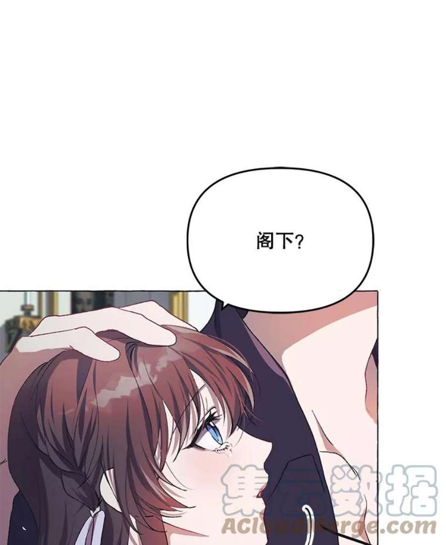 配角时间有限16.释放