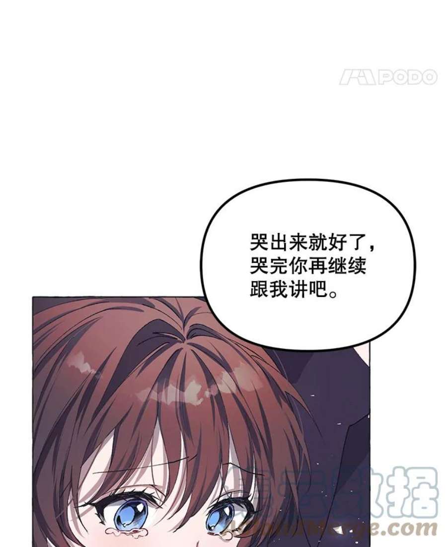 配角时间有限16.释放