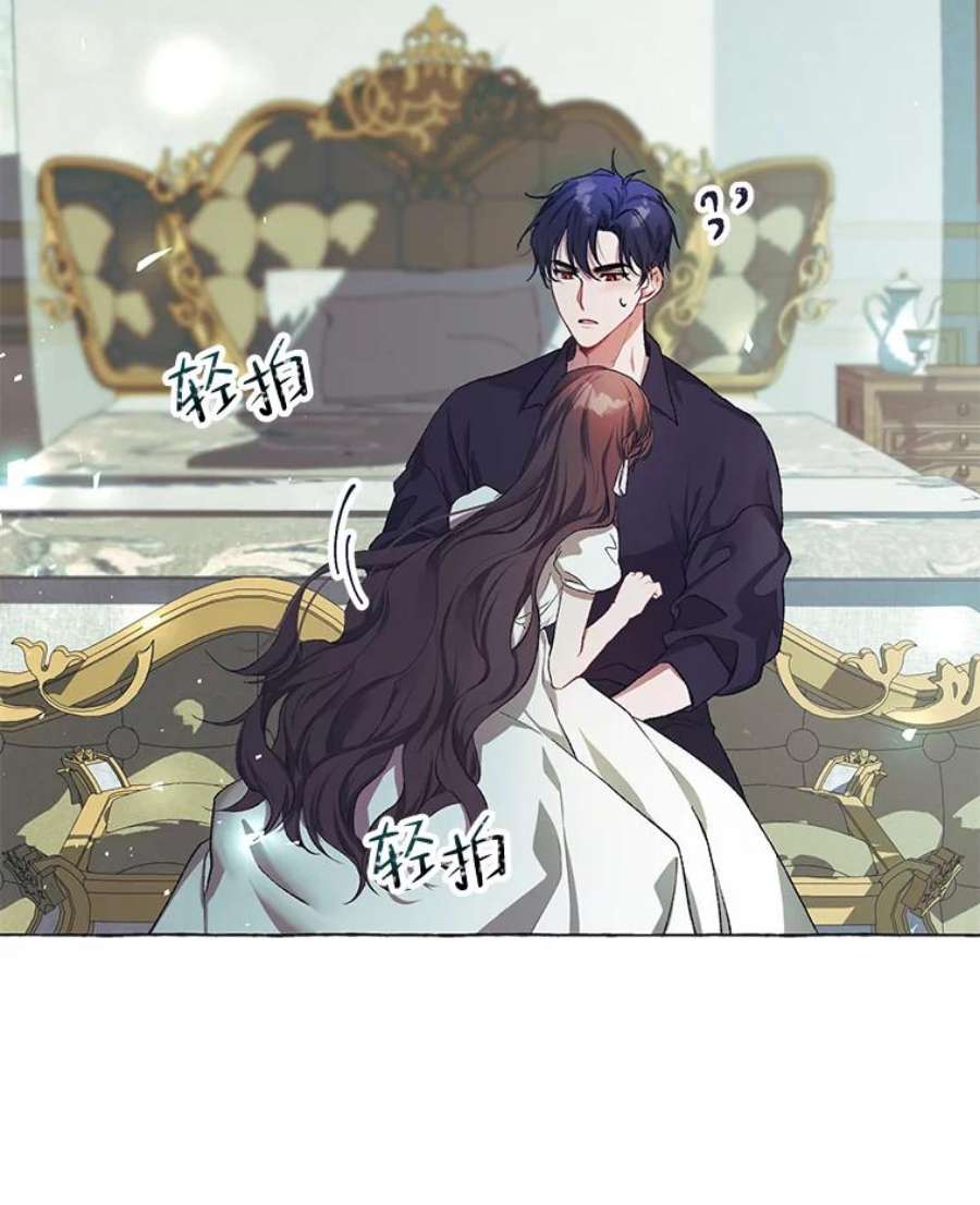 配角时间有限16.释放