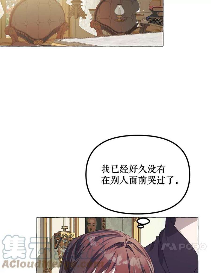 配角时间有限16.释放