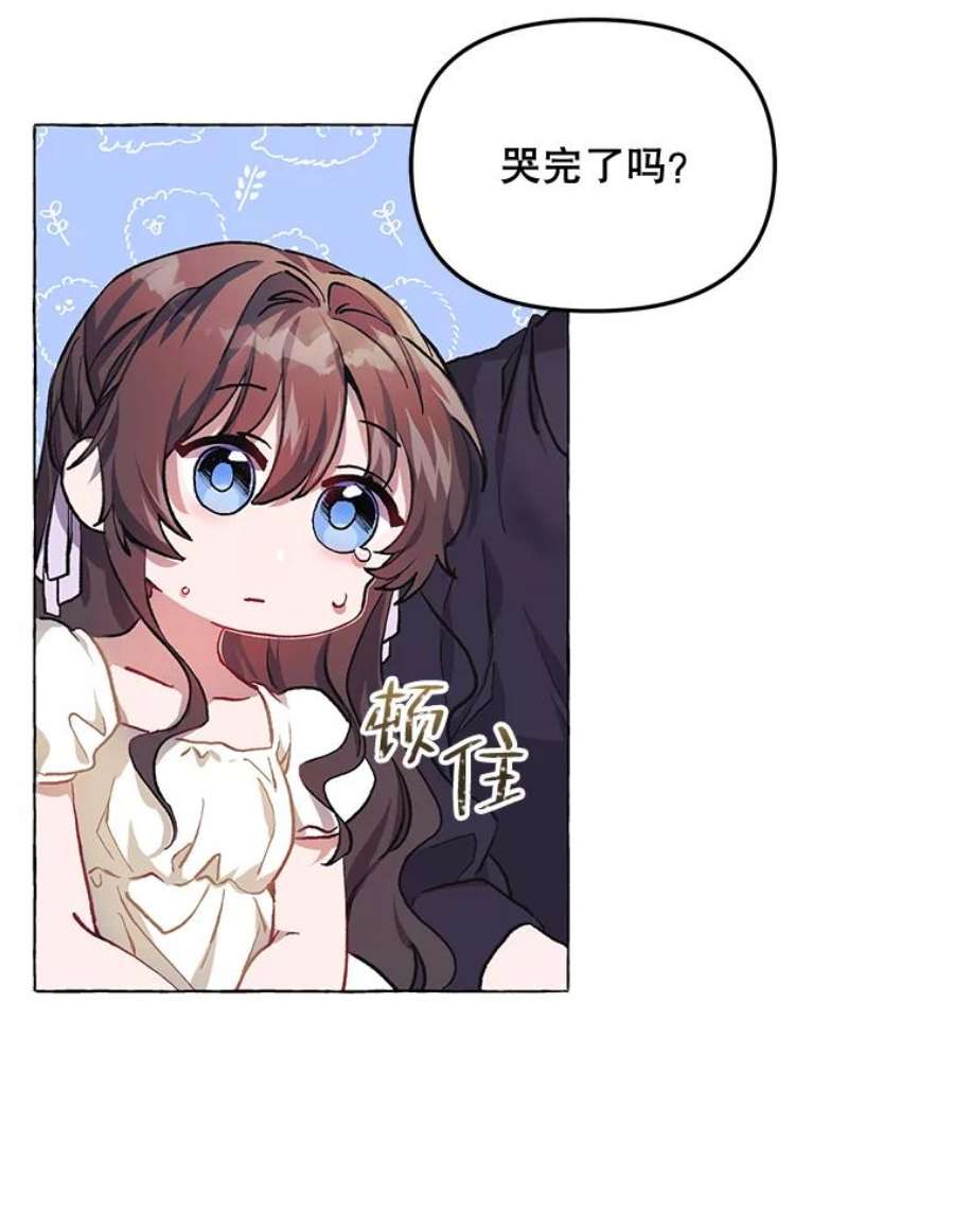 配角时间有限16.释放